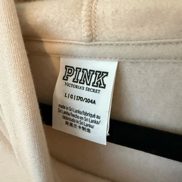 PINK Victoria's Secret Beige Hoodie Leppard hoodie - Picture 4 of 4